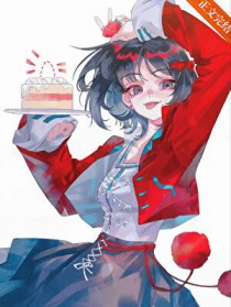 （综漫同人）海露谷物语