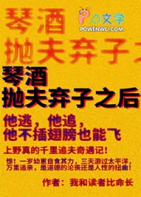 [名柯同人] 琴酒抛夫弃子之后