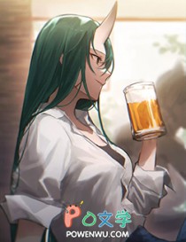 [文野同人] 异能名为五三